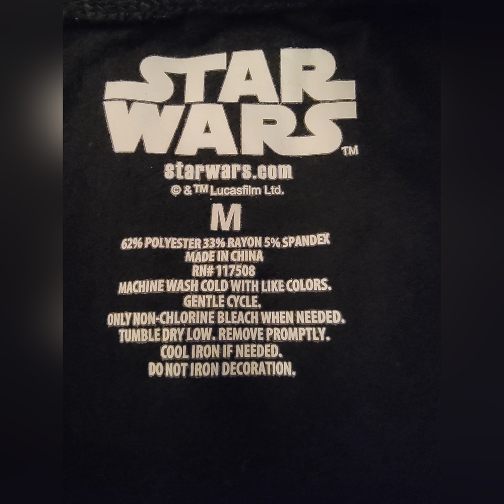 STAR WARS BABY YODA Women's Sweatpants Jogger Pants BLACK - SIZE medium NWT - Picture 4 of 4